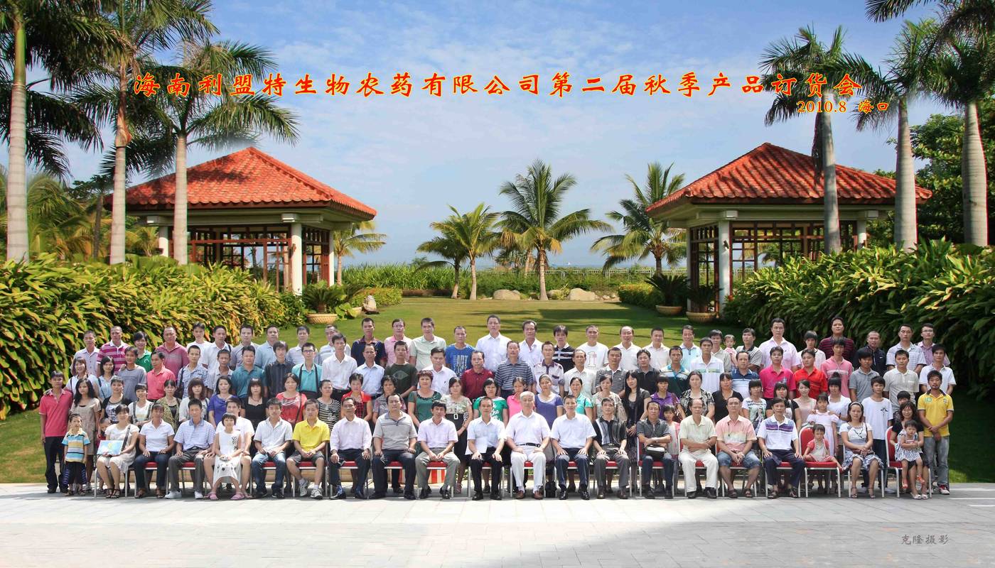 相册图片4