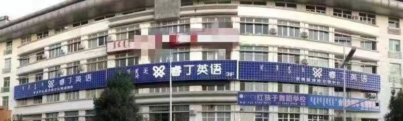 相册图片1