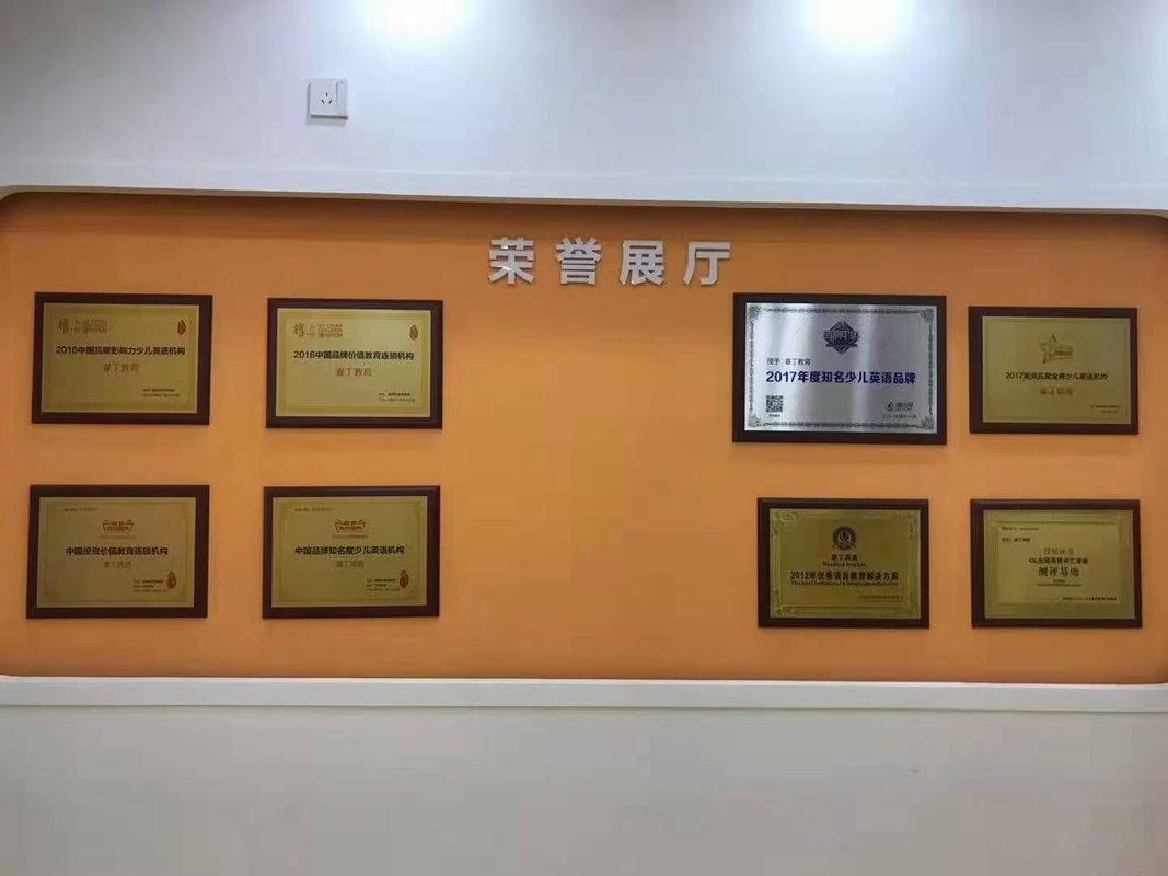 相册图片4