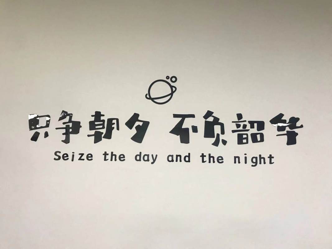 相册图片2