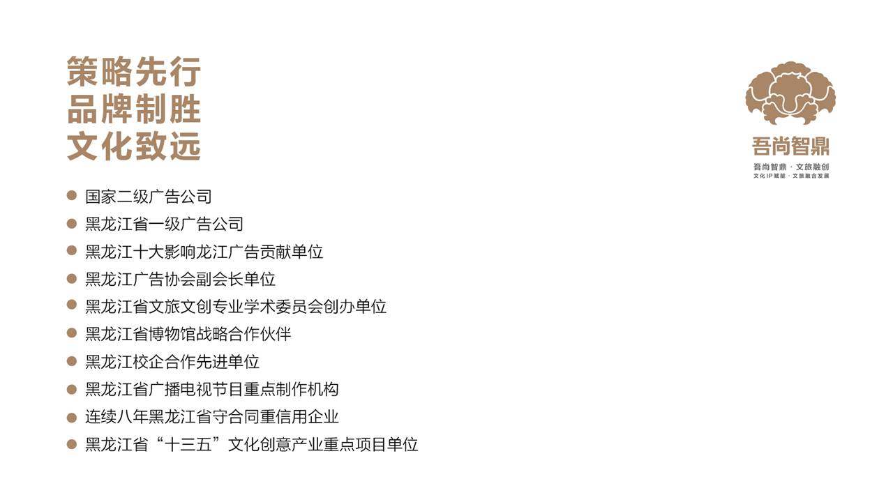 相册图片3