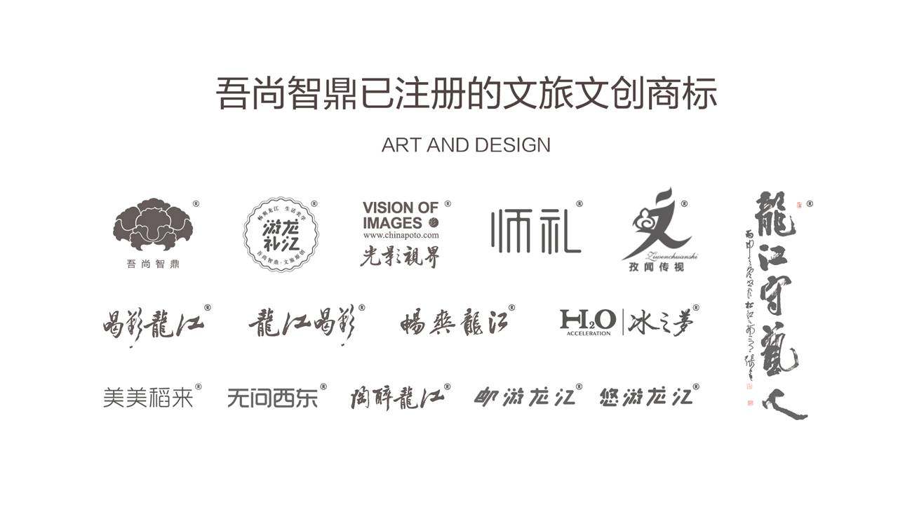 相册图片5