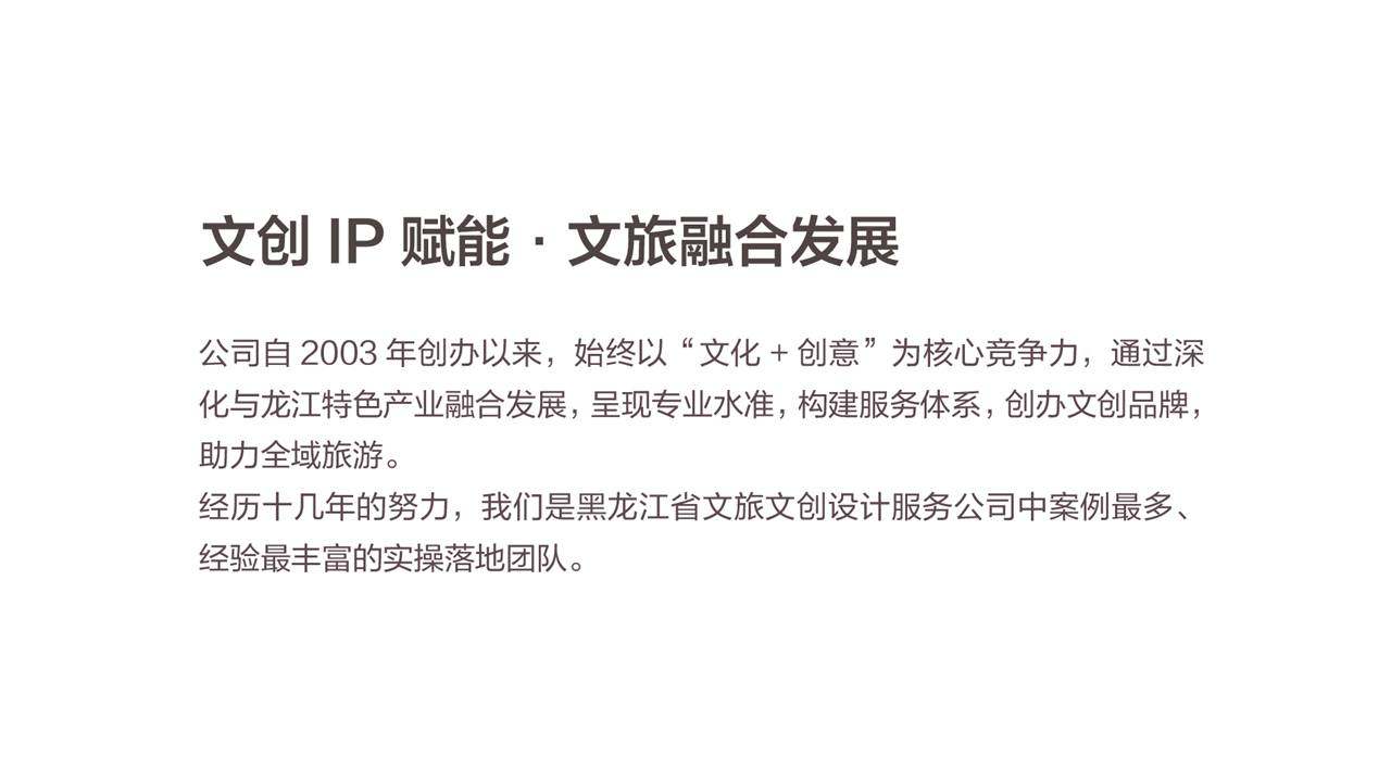 相册图片6