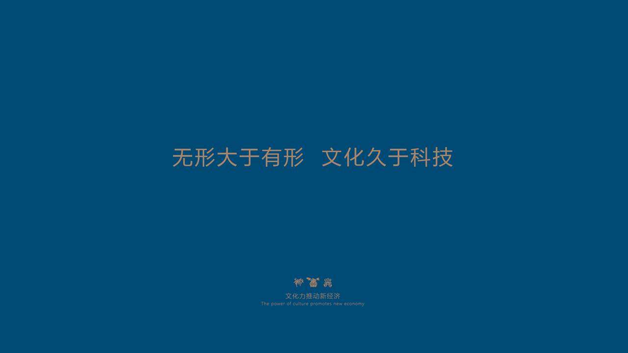 相册图片9