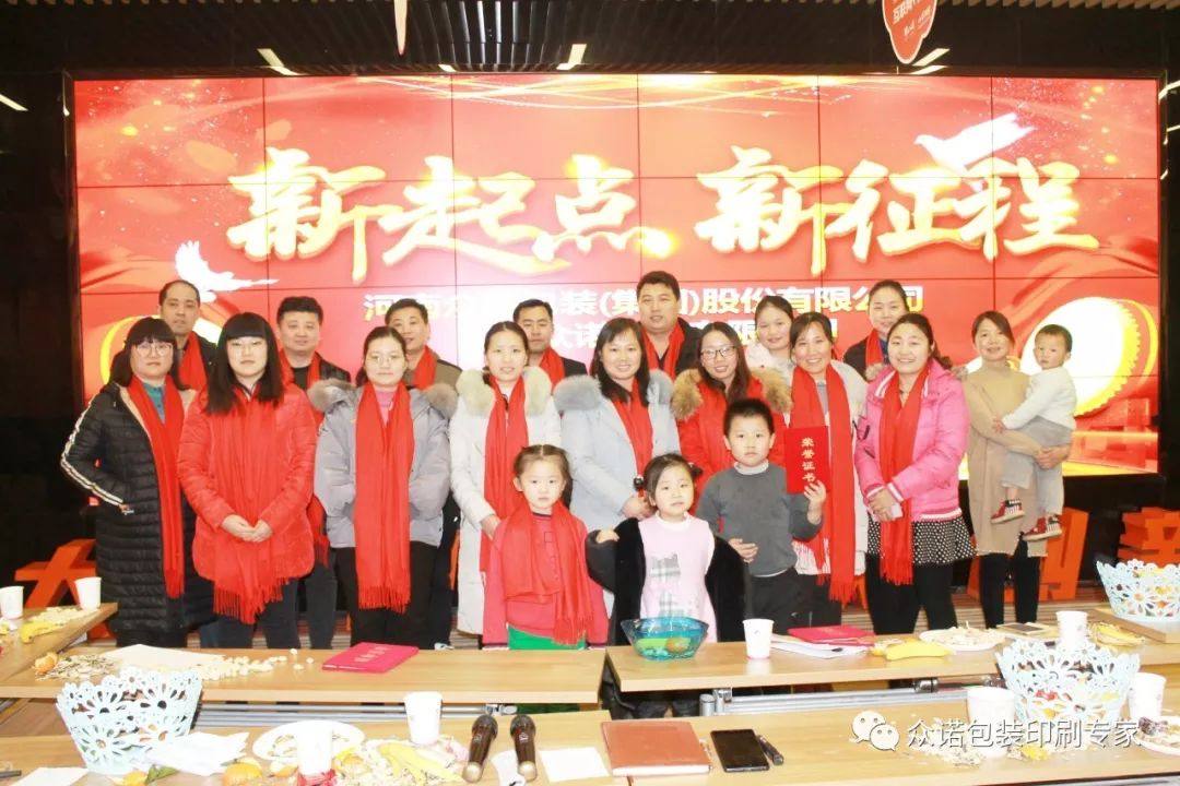 相册图片1