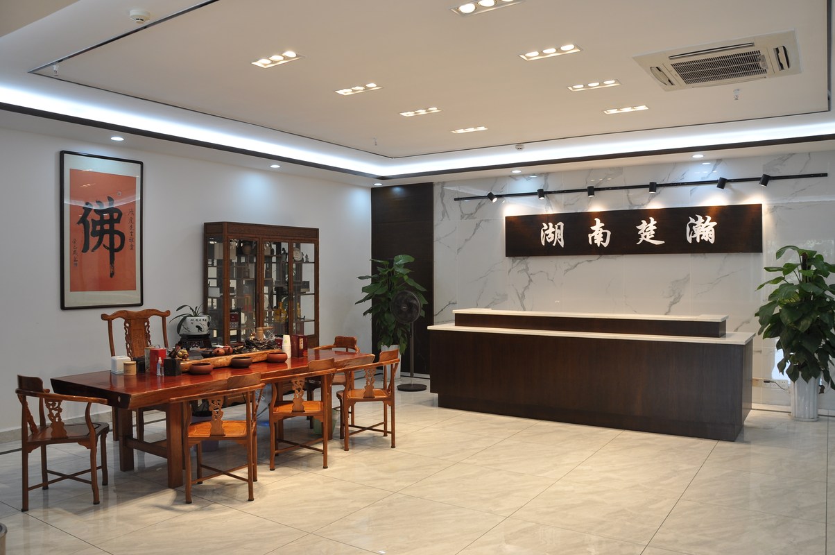 「湖南楚瀚市政工程有限公司招聘」-智联招聘