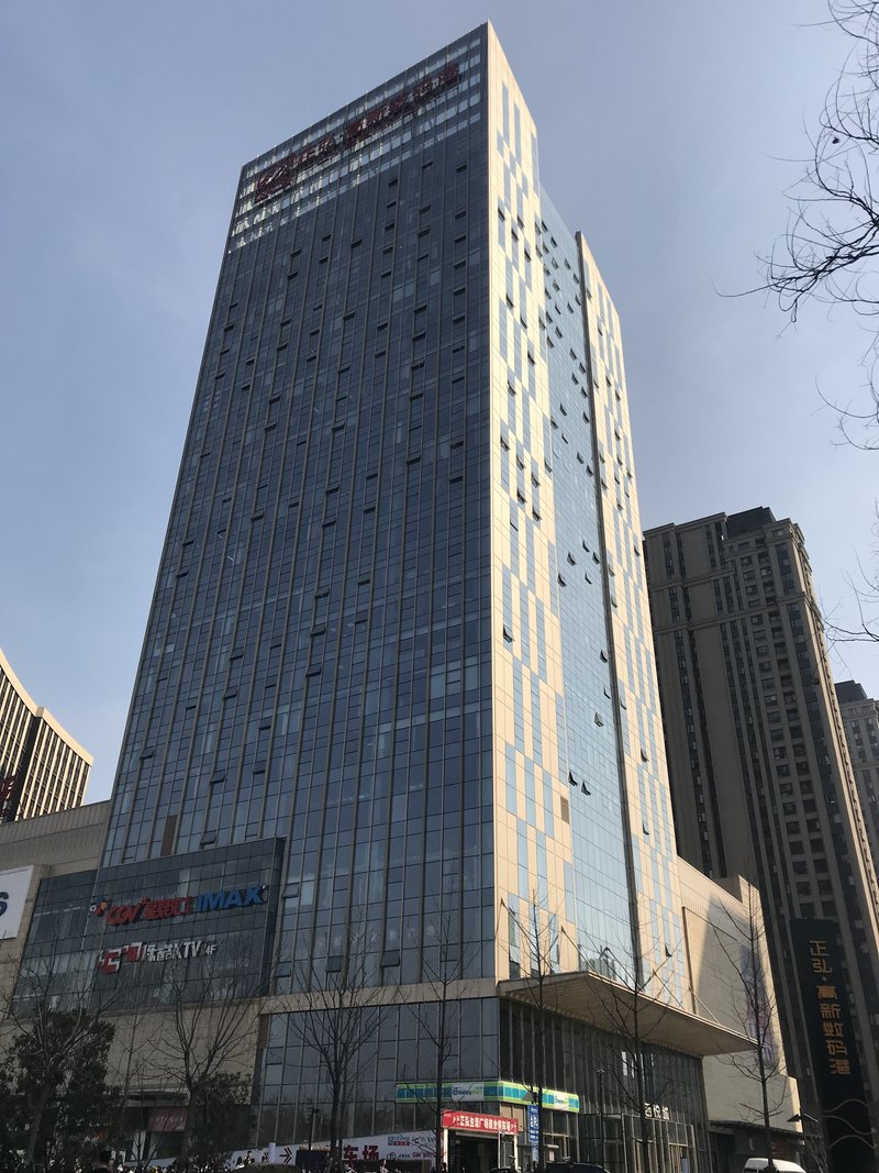 河南省永业建筑工程有限公司