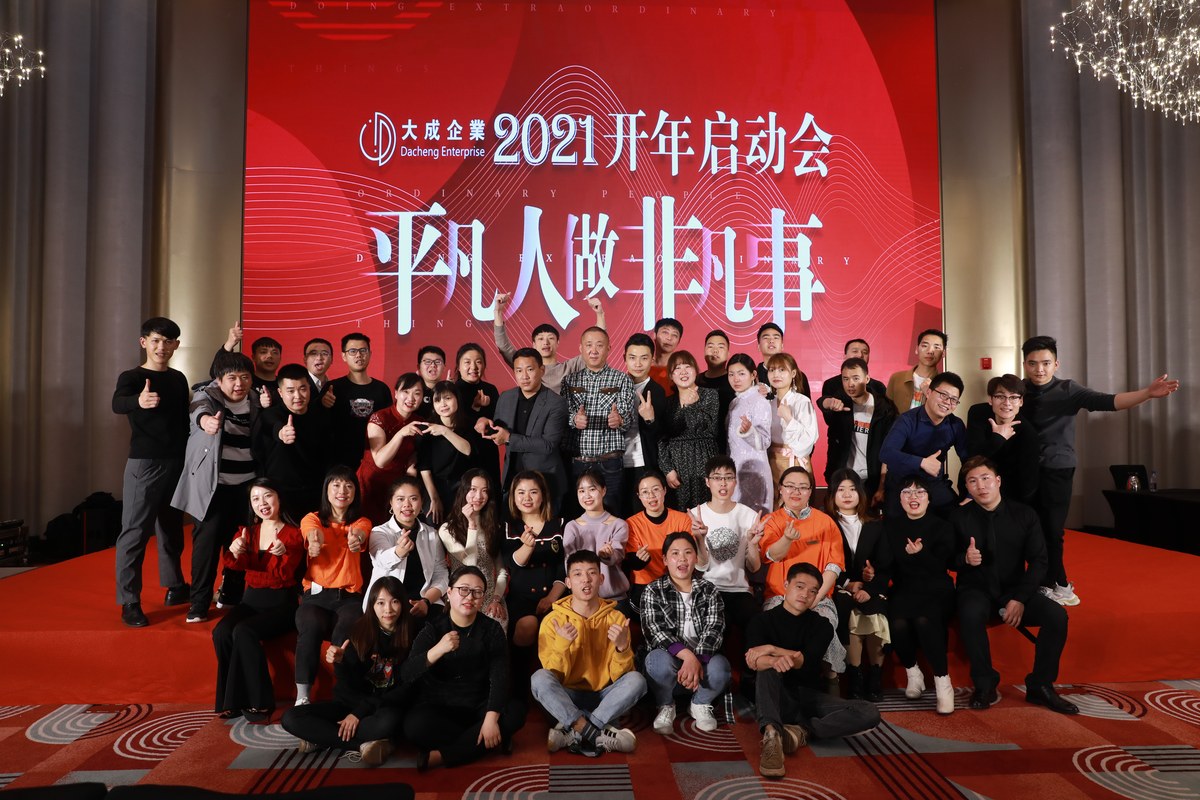 相册图片4