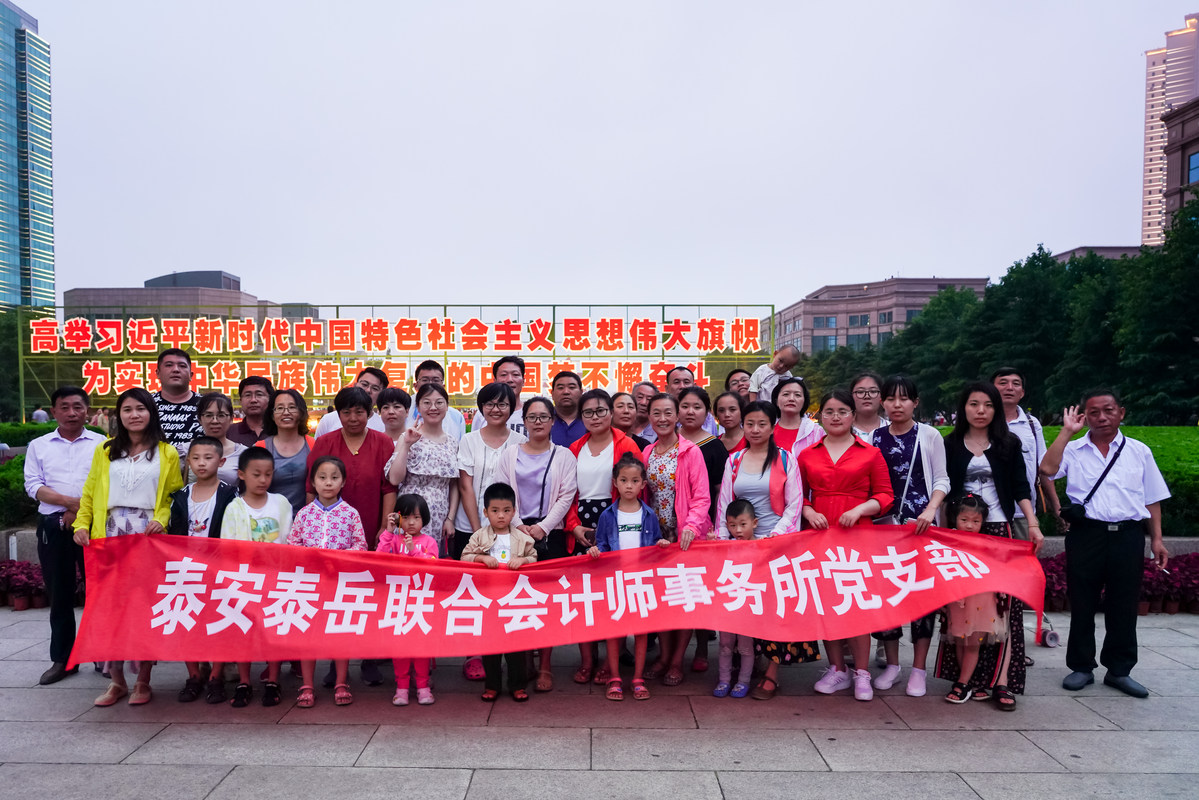 相册图片1