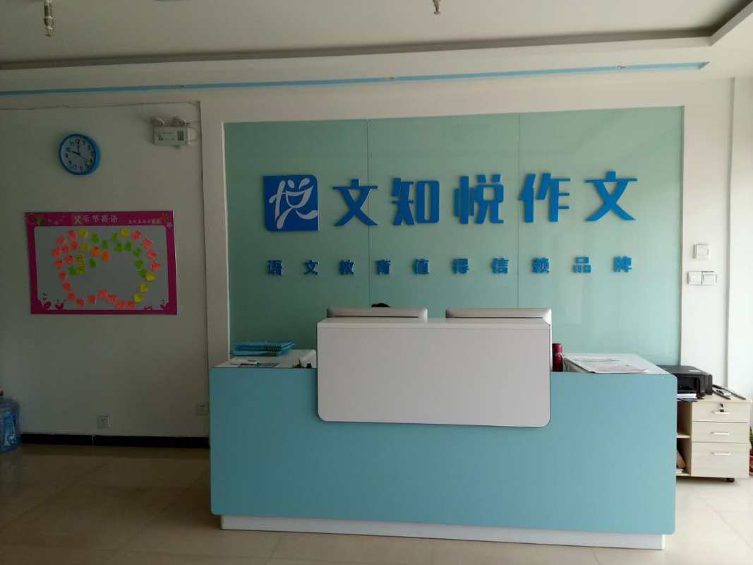 相册图片7