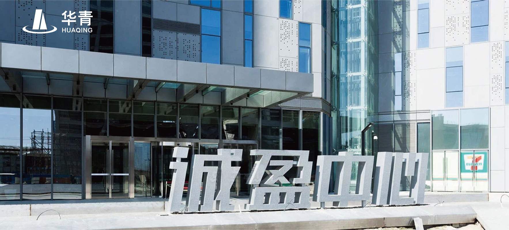 相册图片1