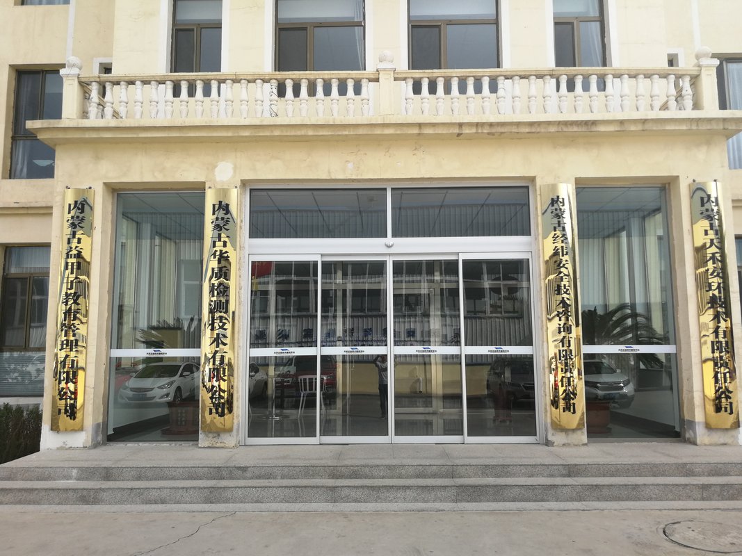 相册图片3