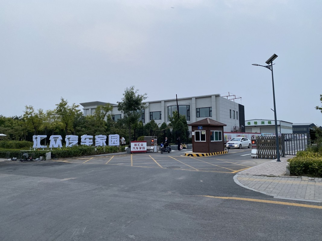 山西汇众汽车家园有限公司招聘-山西汇众汽车家园有限公司招聘信息