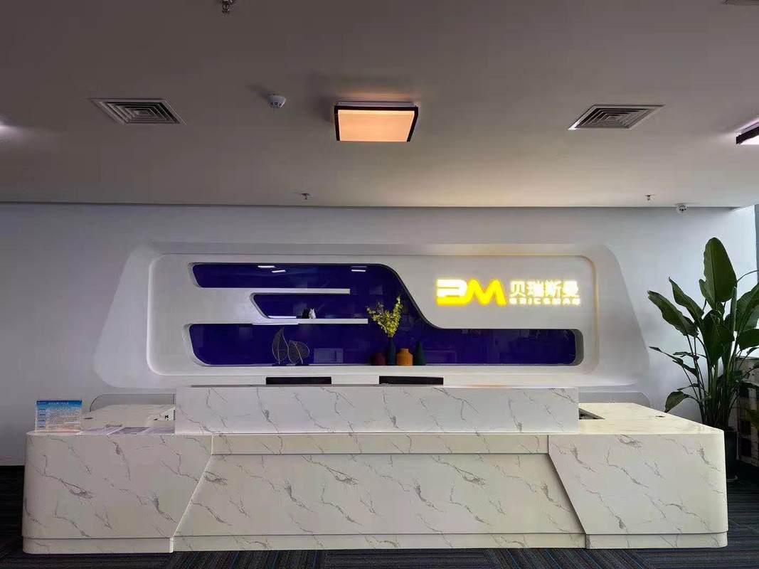 苏州贝瑞斯曼信息科技有限公司