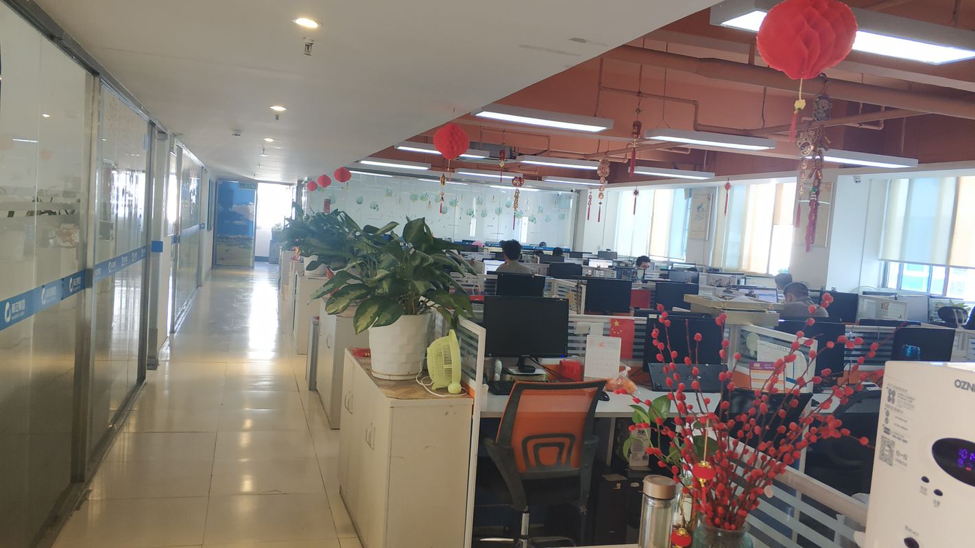 深圳市华正商旅国际旅行社有限公司