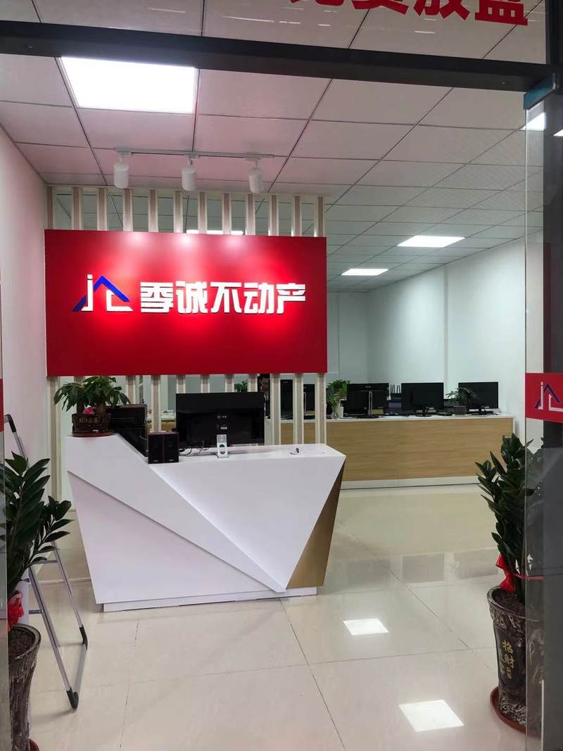 相册图片4