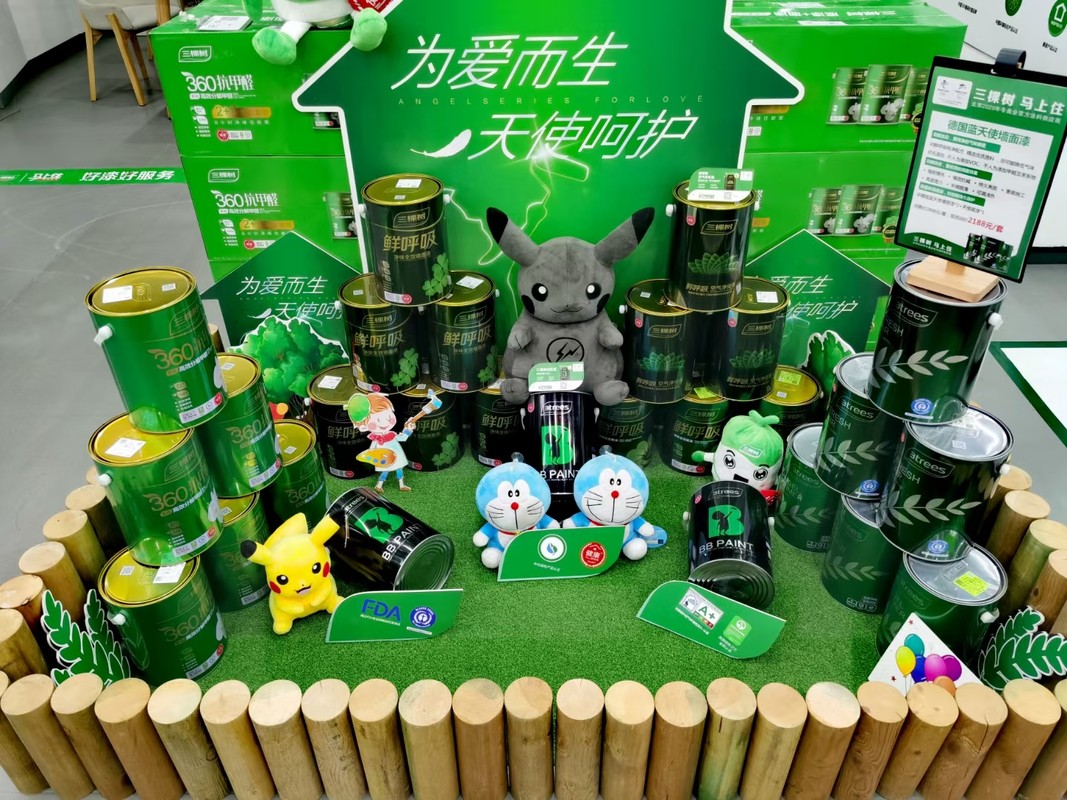 相册图片2