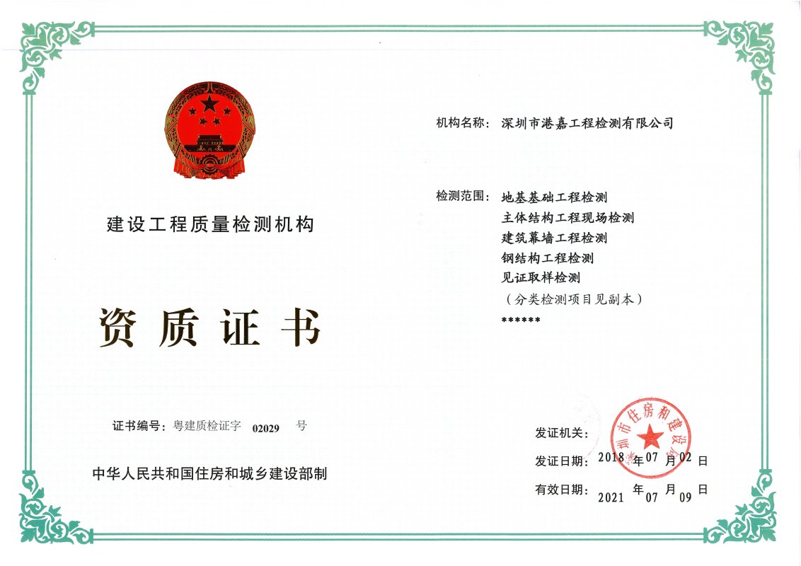 相册图片4