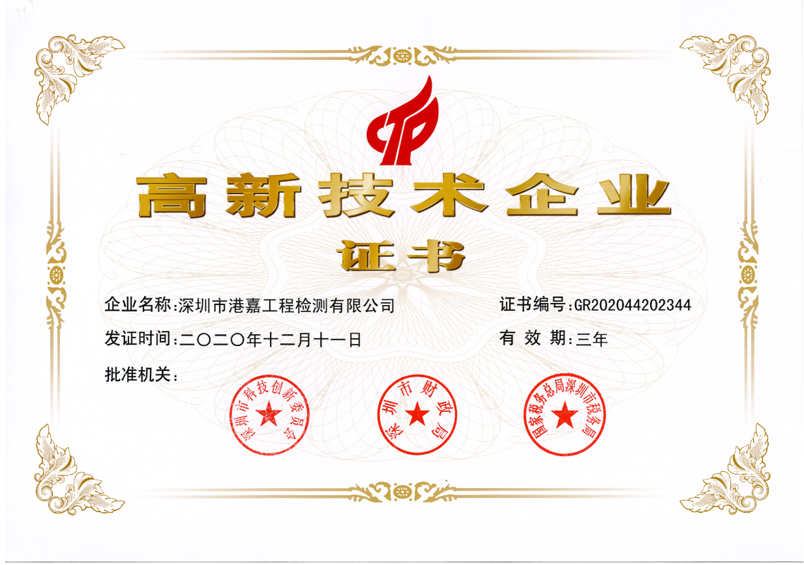 相册图片7