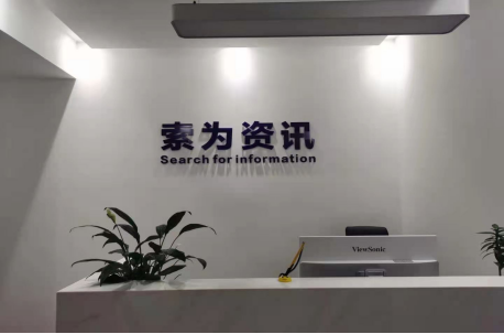 相册图片3