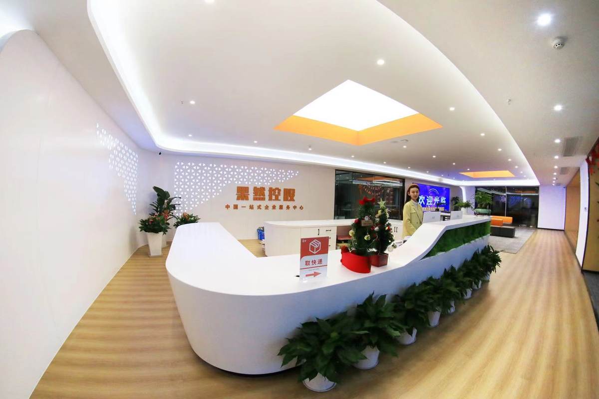 相册图片5