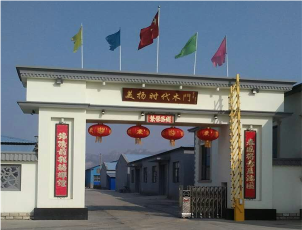 相册图片2