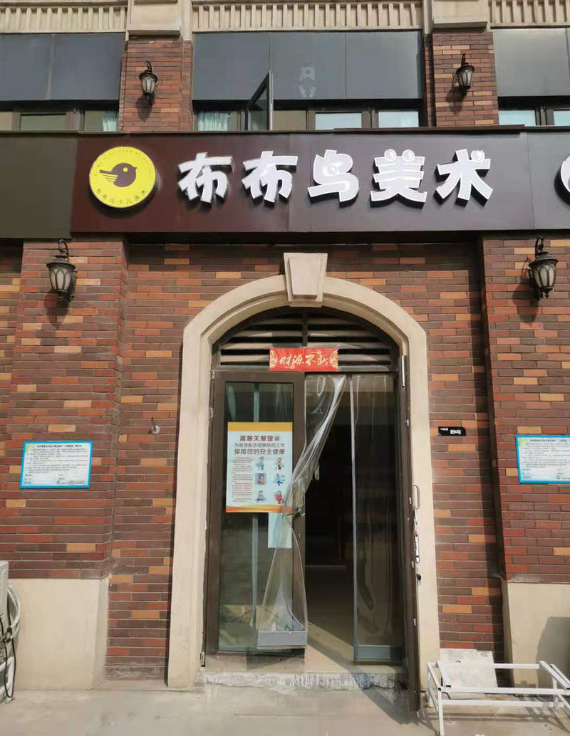 相册图片1