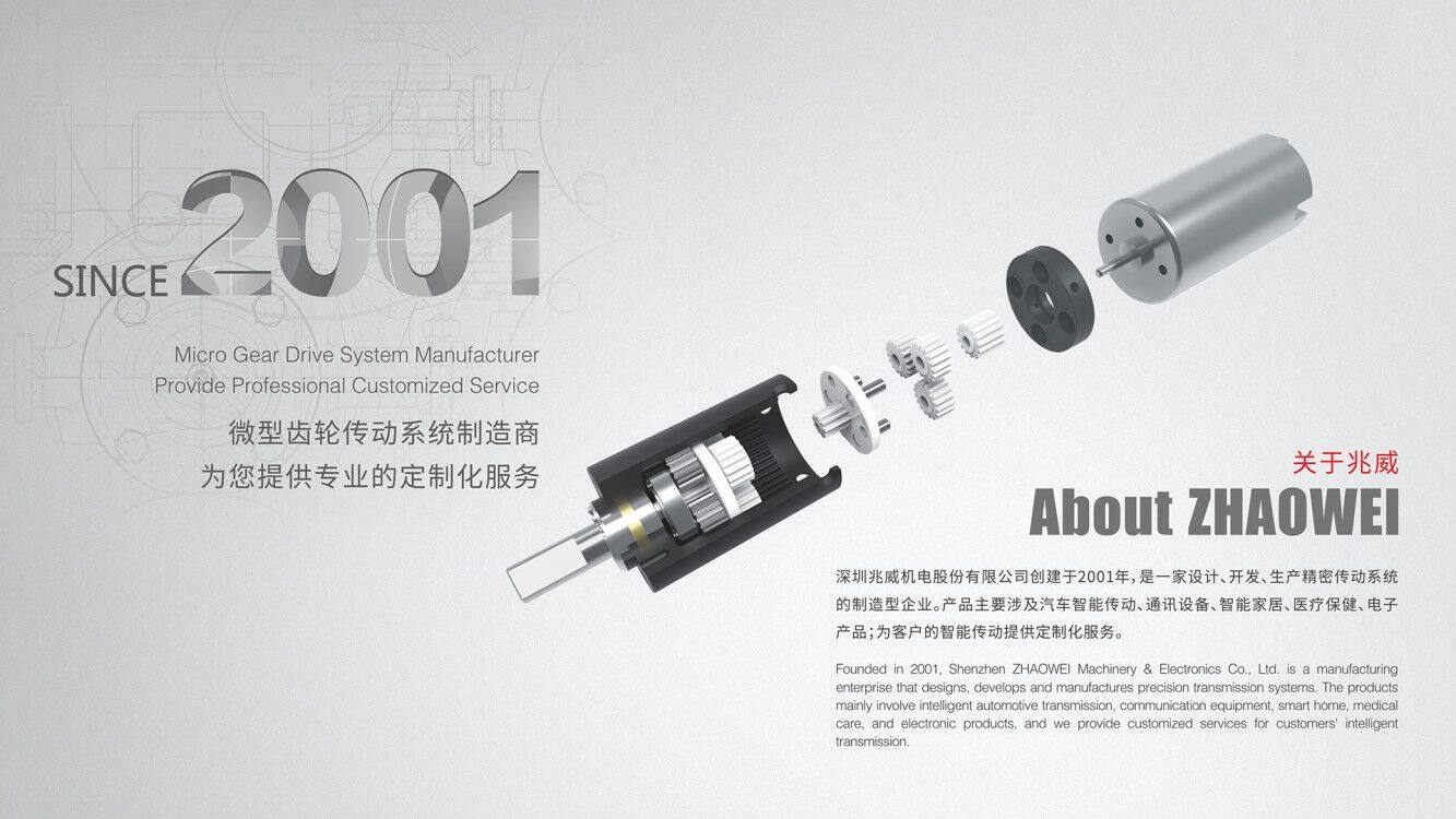 相册图片1