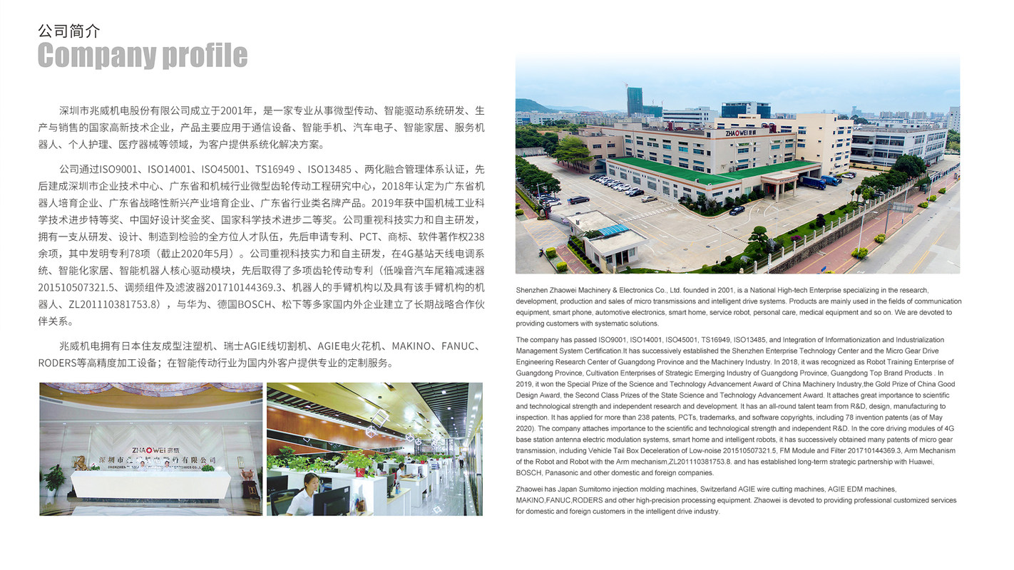 相册图片2