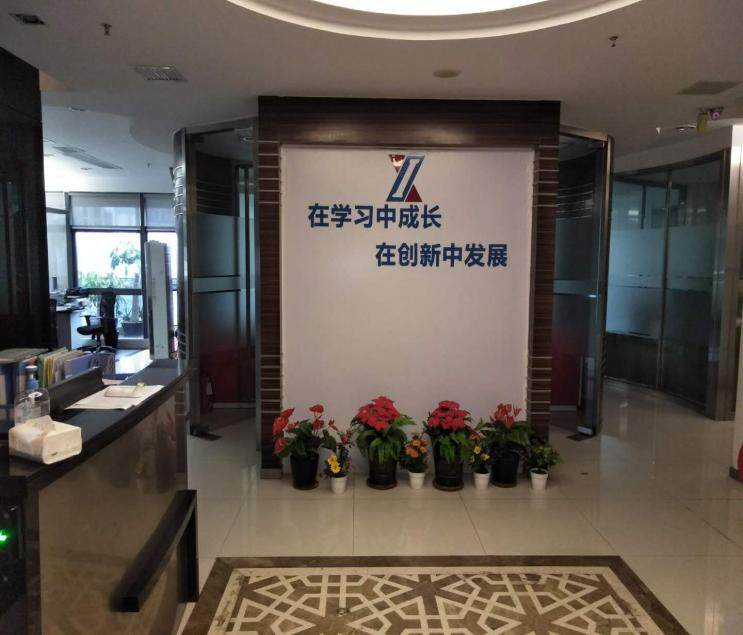 相册图片1