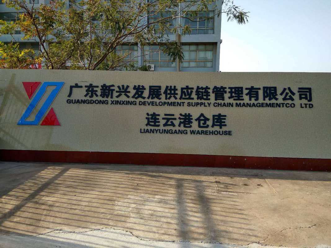 相册图片4