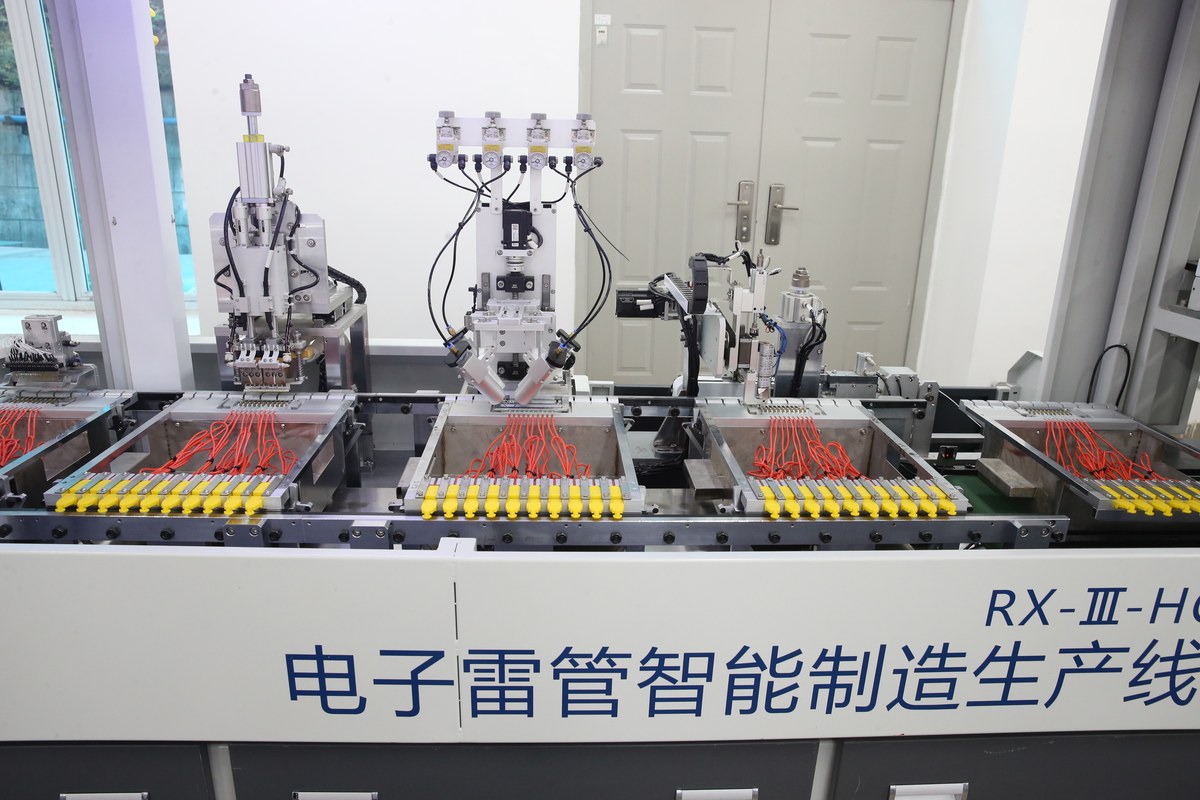 相册图片4