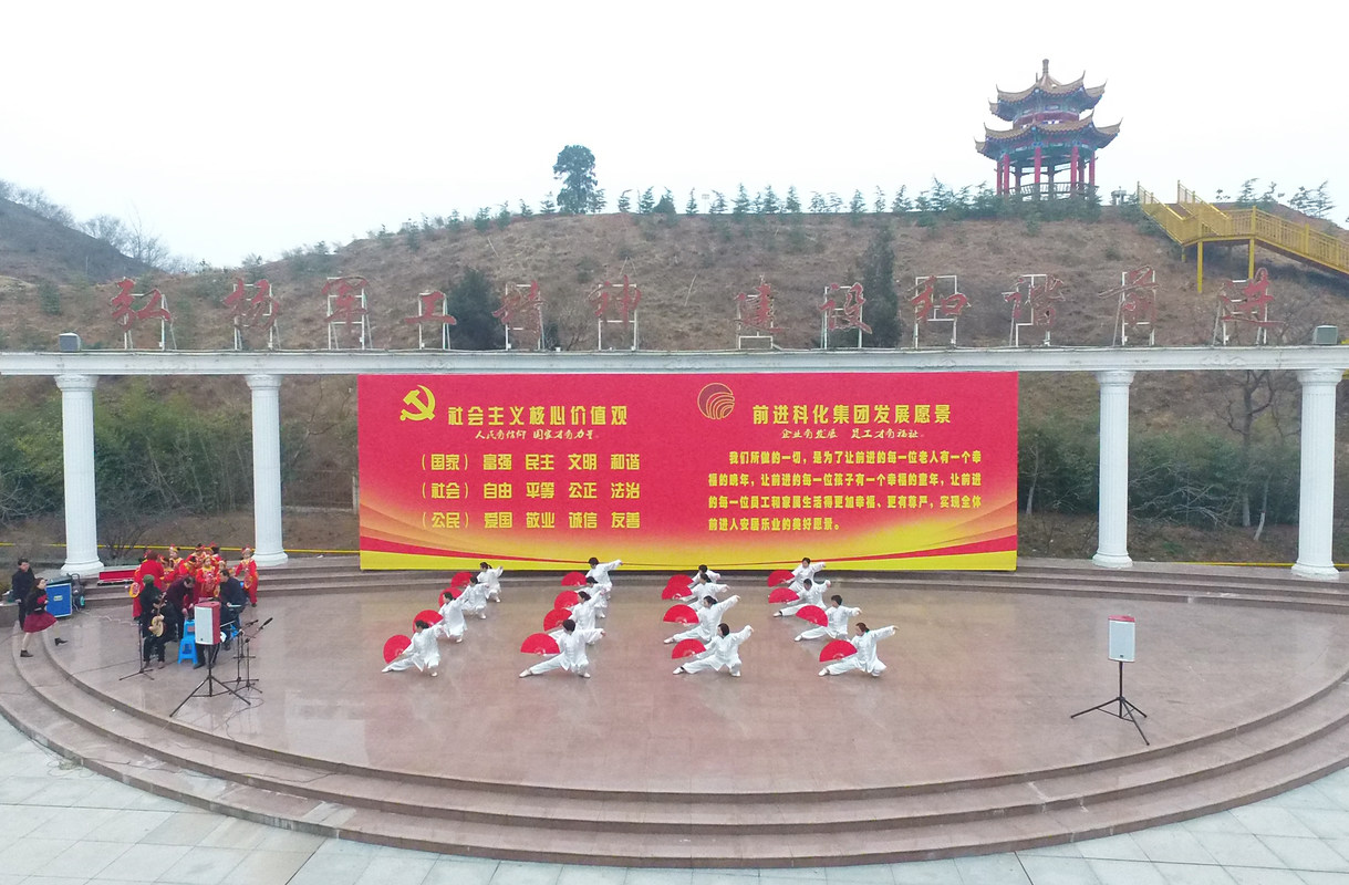 相册图片6