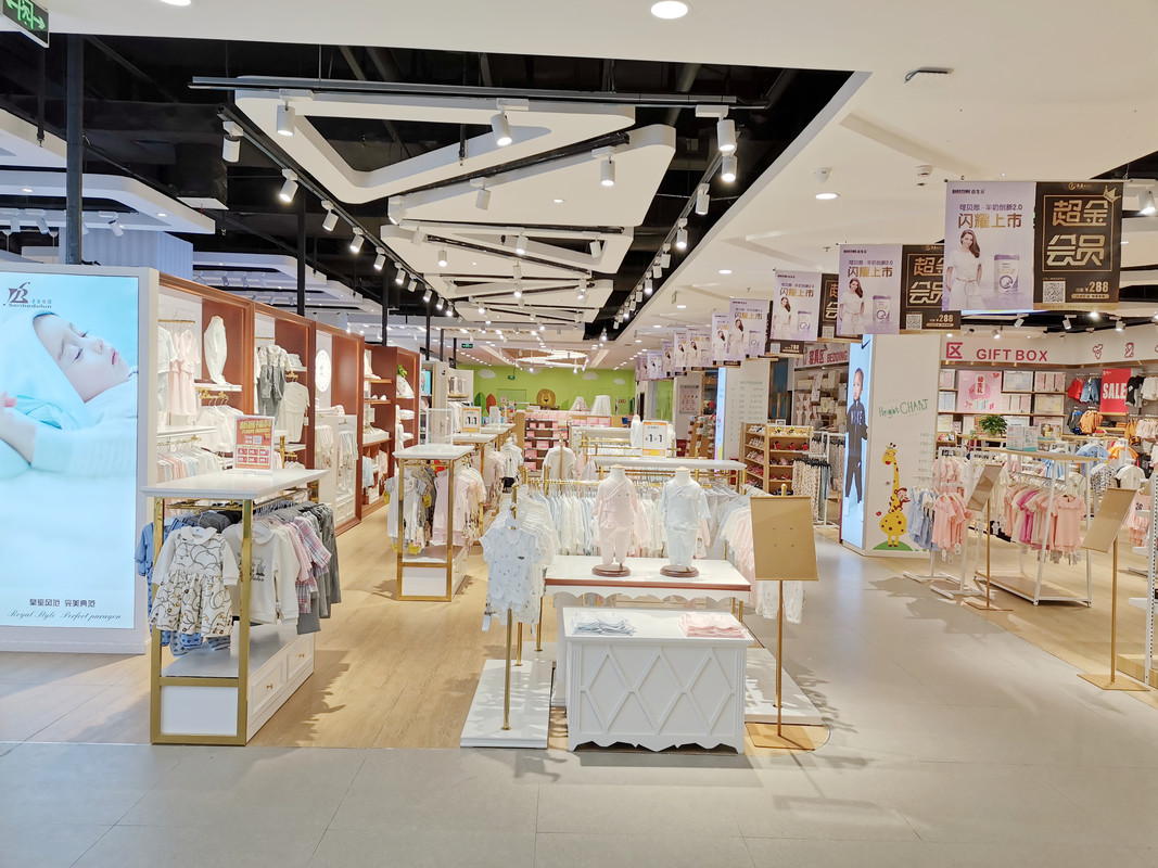 高坪区孕婴新天地母婴用品阙家店