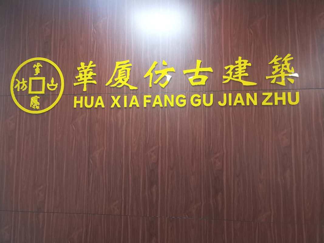 相册图片1
