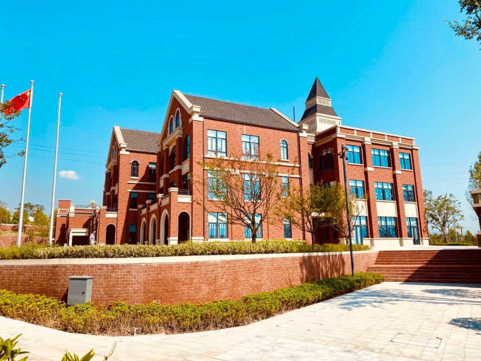 重庆市渝北区哈罗礼德学校