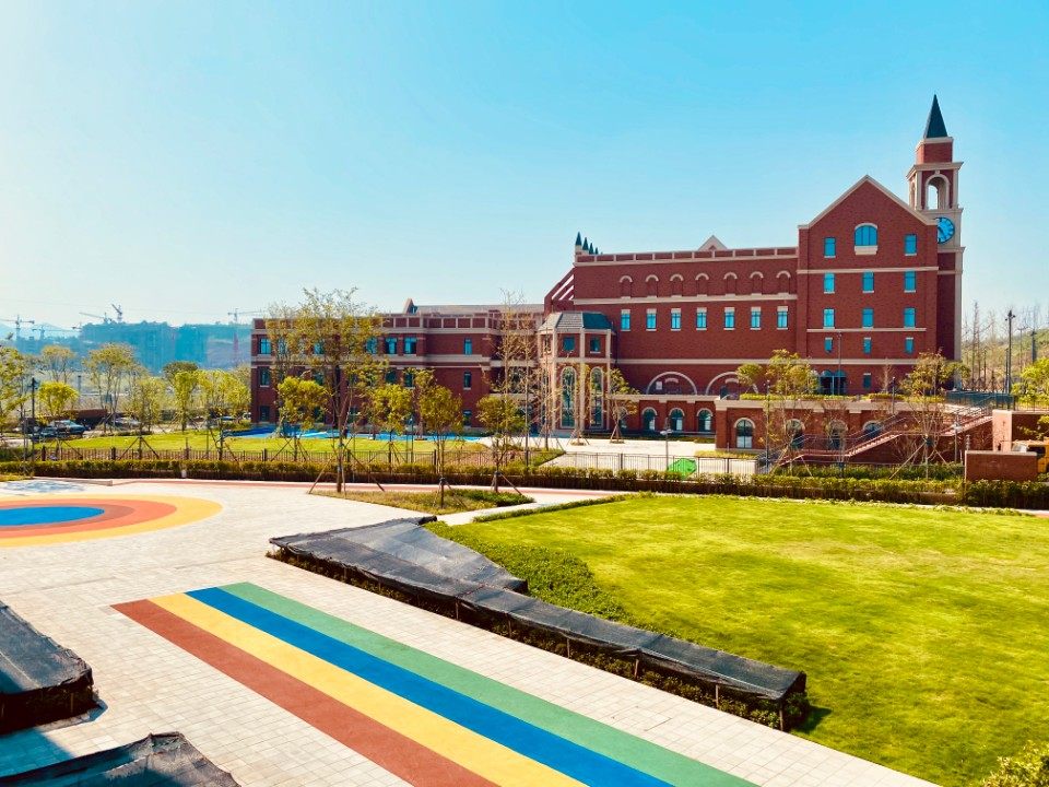 重庆市渝北区哈罗礼德学校