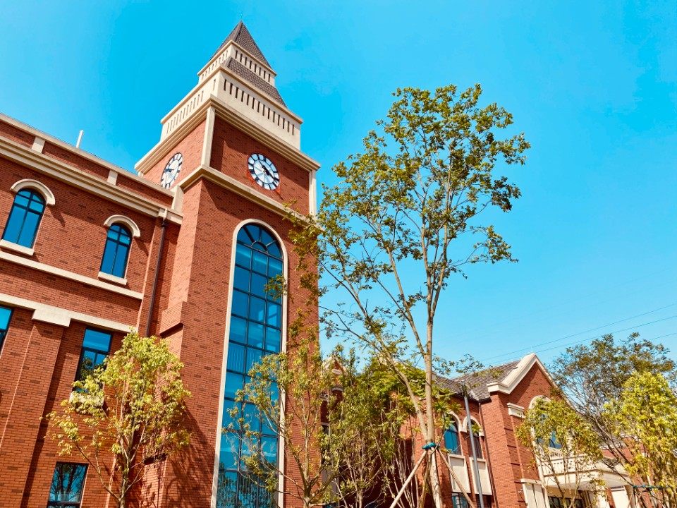 重庆市渝北区哈罗礼德学校