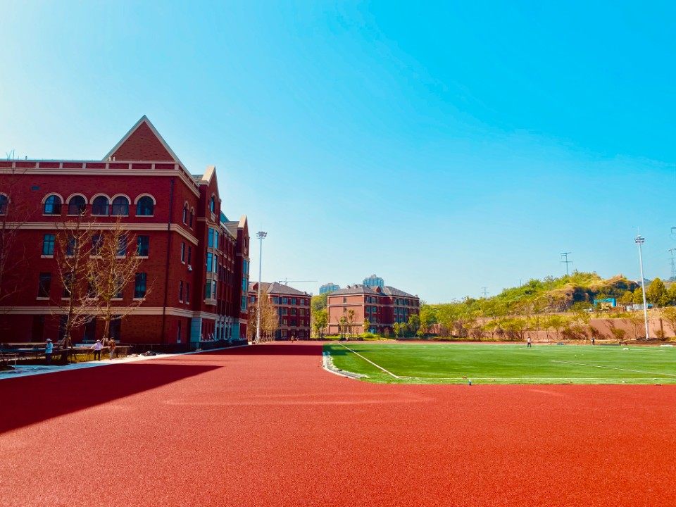 重庆市渝北区哈罗礼德学校