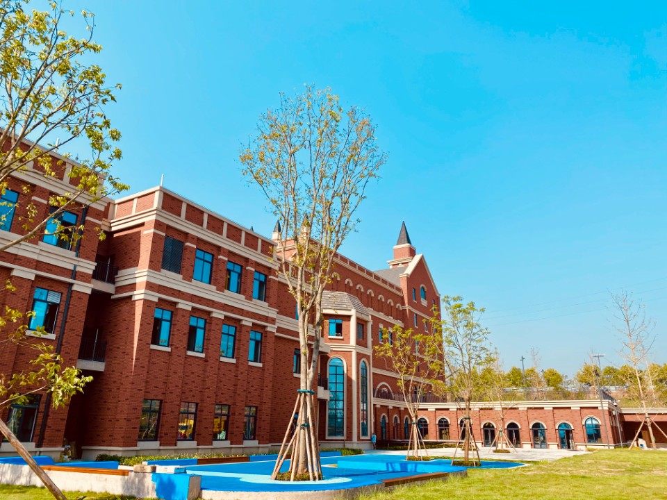 重庆市渝北区哈罗礼德学校