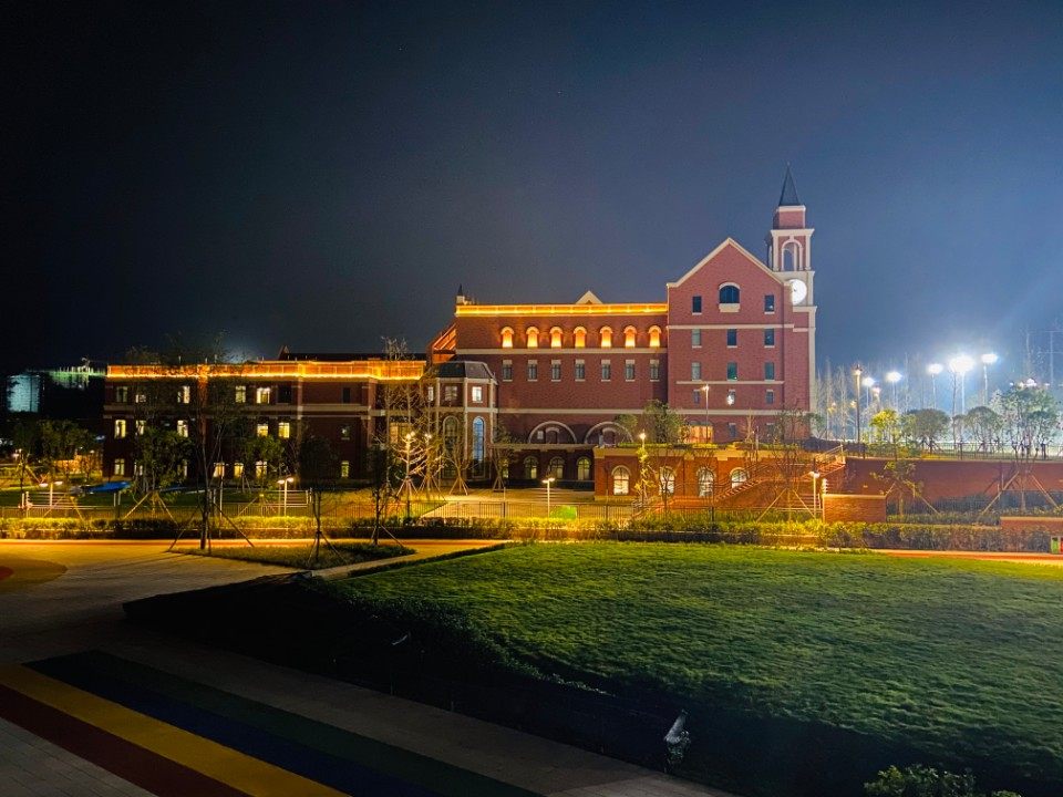 重庆市渝北区哈罗礼德学校