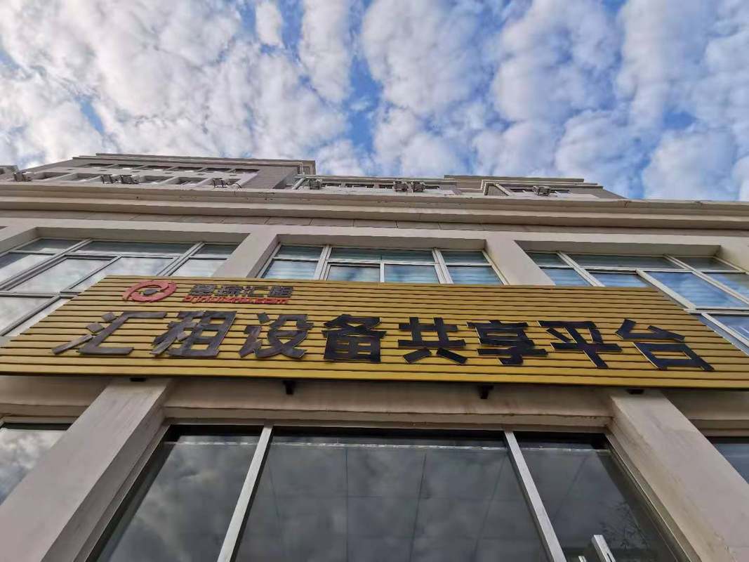 相册图片2