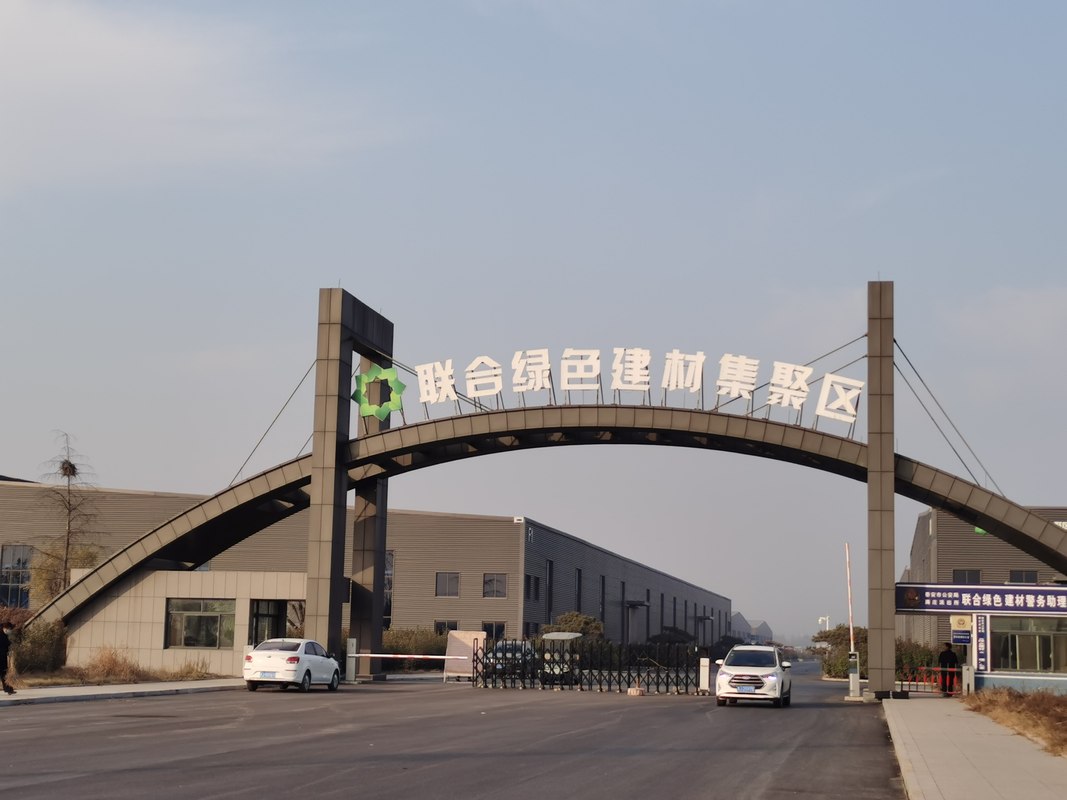 相册图片2