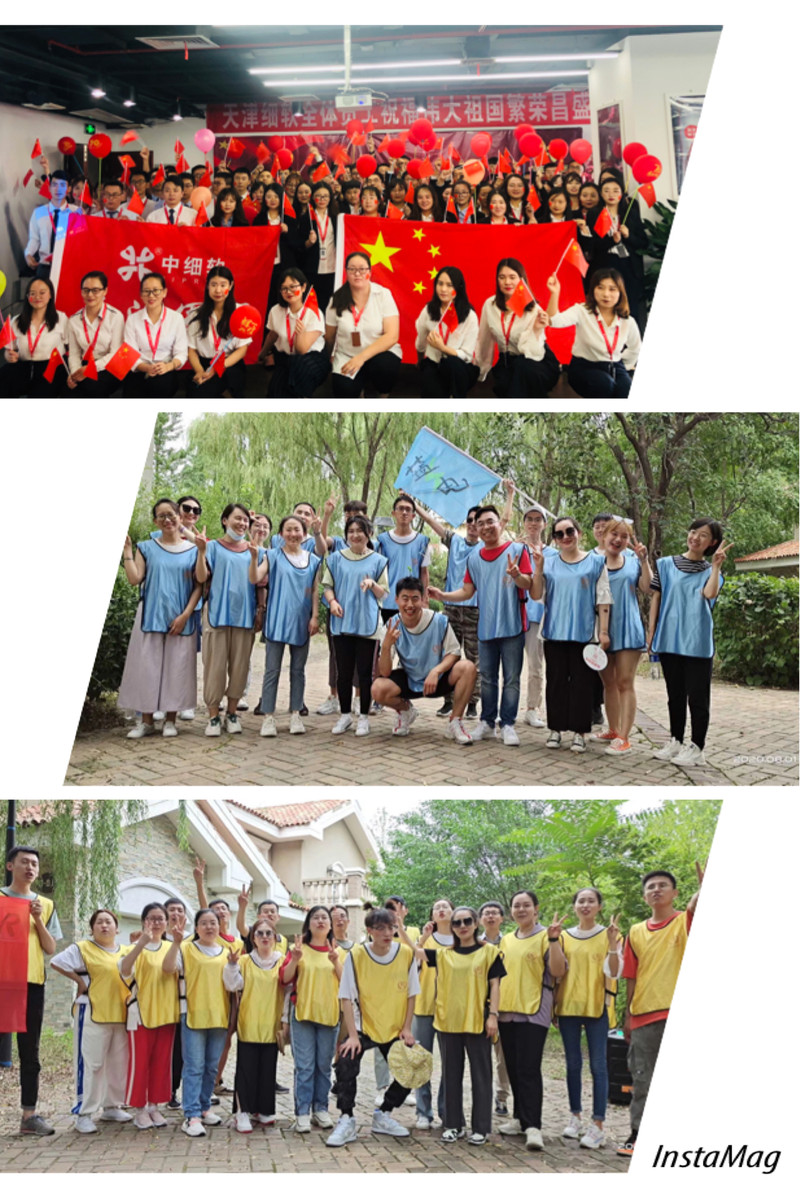 相册图片2