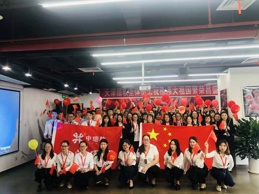 相册图片5