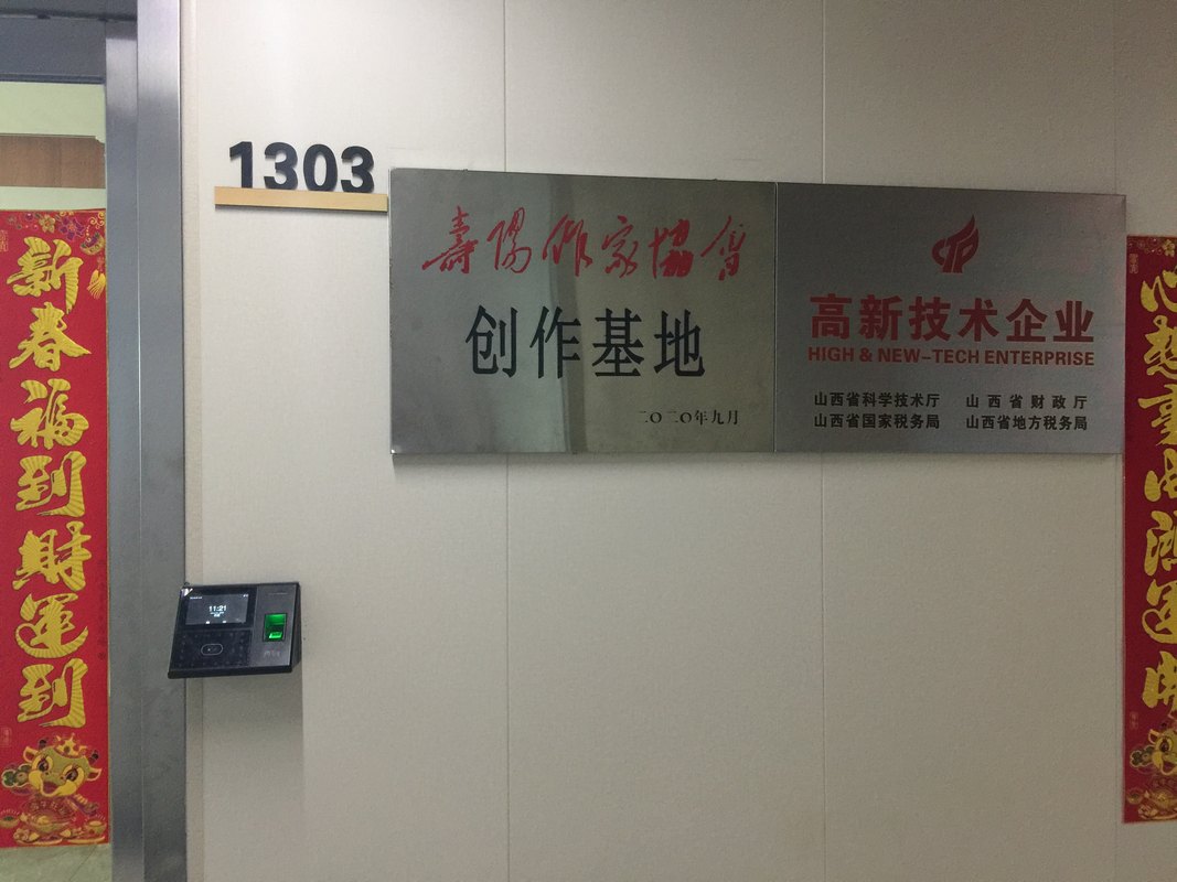 相册图片2