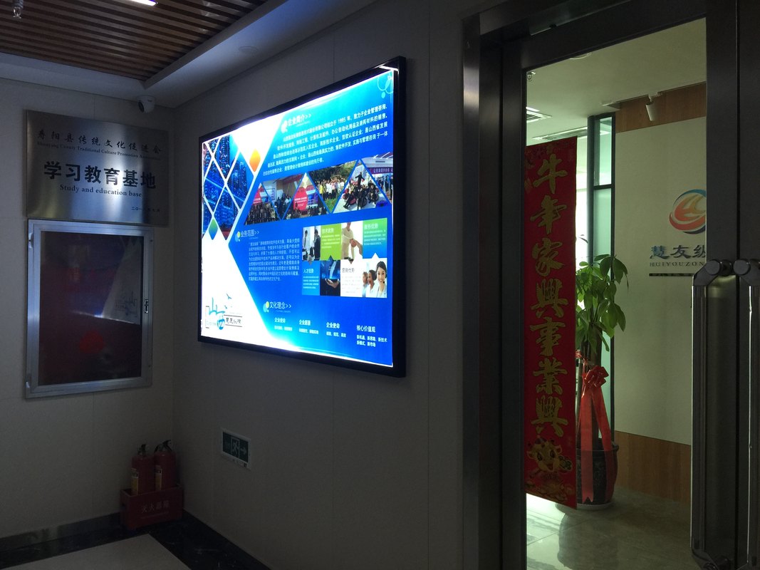 相册图片3
