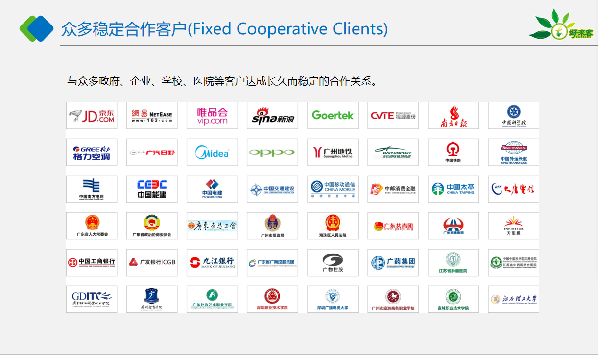 相册图片6