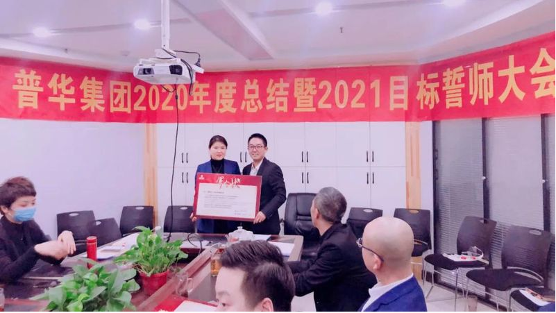 相册图片10