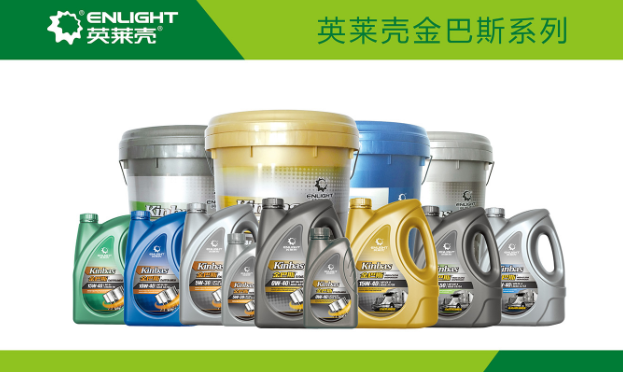 山西英莱壳科技股份有限公司